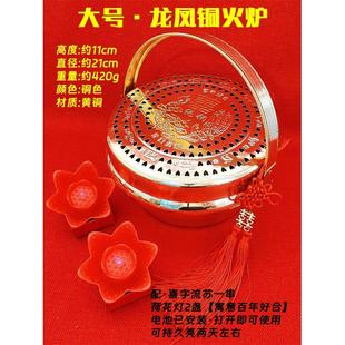 新娘嫁妆旺夫铜火炉暖手炉陪嫁铜火囱火铳手炉火冲旺盆汤婆子捂子