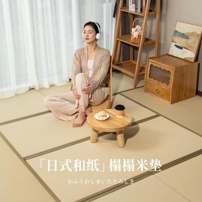 日式防水榻榻米垫定制电加热和纸地垫黄麻椰棕折叠飘窗垫炕垫床垫