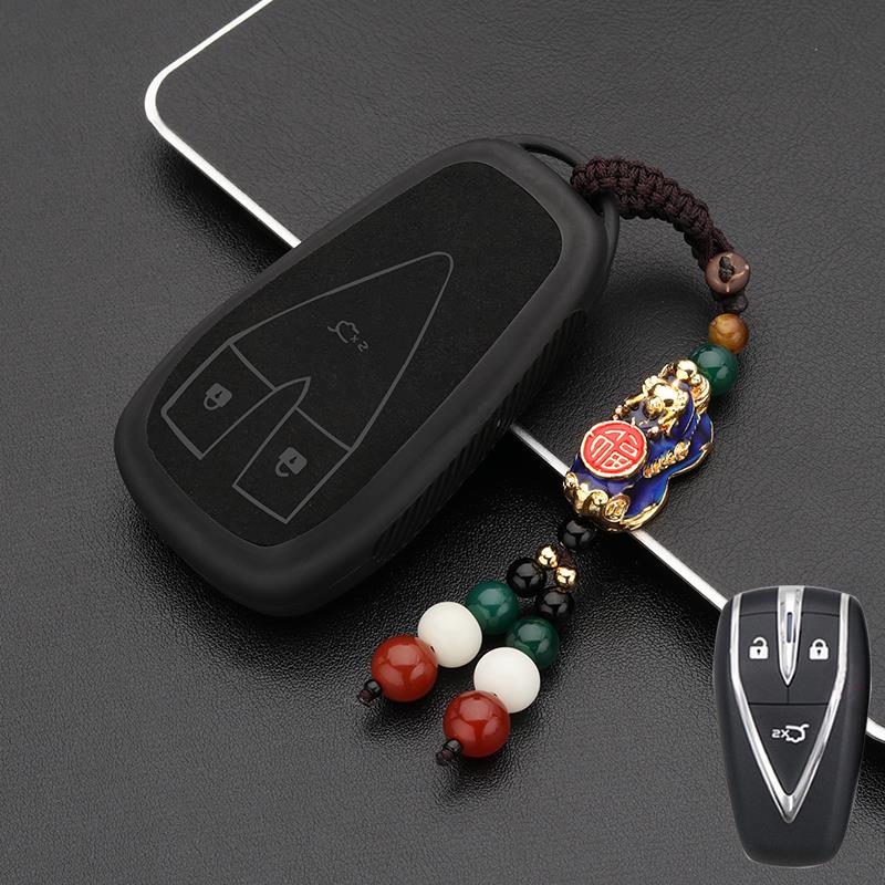 专用长安cs55plus钥匙套unit车univ深蓝sl03包cs75扣逸动欧尚x5壳