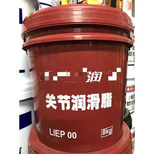 东莞现货特润倍关节润滑脂00号000 GS220海天注塑机专用润滑脂8KG