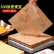 防油纸垫烘焙油炸小吃炸鸡披萨烧烤餐盘面包油纸 美式 工厂清仓