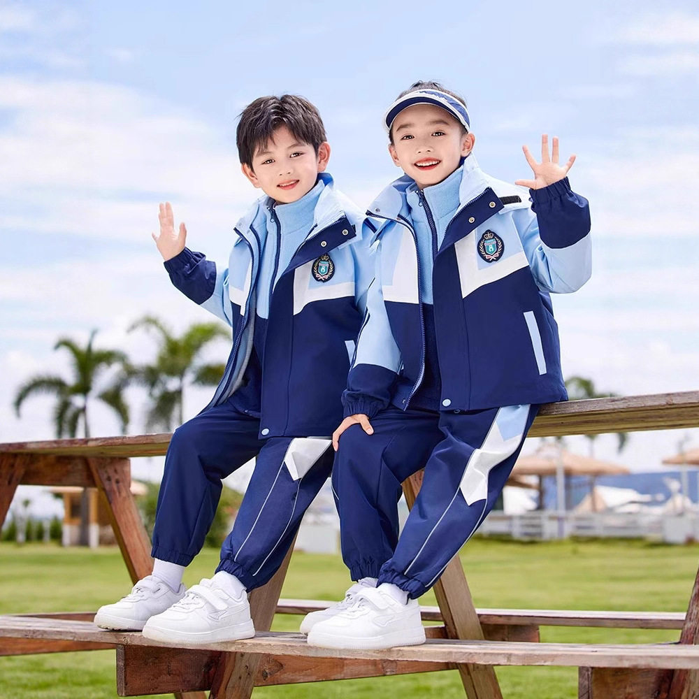 新中小学生班服校服冲锋衣套装三件套幼儿园春秋装儿童一年级,童装/婴儿装/亲子装,儿童冲锋衣,淘宝优惠券,粉丝福利购,淘宝优惠卷