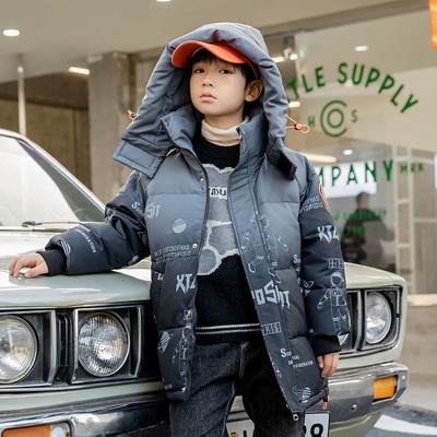 儿童羽绒服男款2024新款洋气渐变加厚中长款童装羽绒服男童