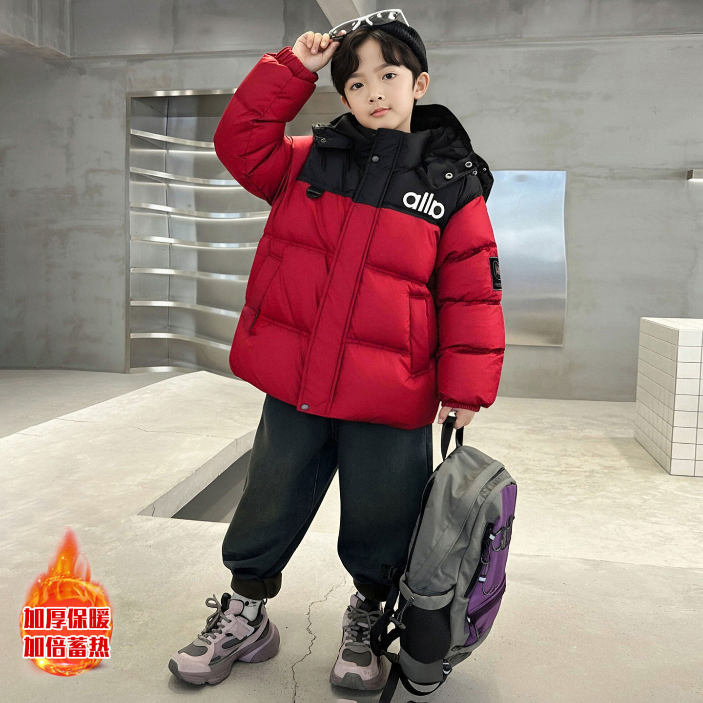 男童冬装羽绒棉服2025新款中大儿童棉袄冬季加厚秋冬款棉衣外套潮,童装/婴儿装/亲子装,棉袄/棉服,淘宝优惠券,粉丝福利购,淘宝优惠卷