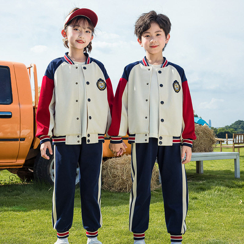小学生校服三件套春秋装学院风班服秋冬季儿童运动套装幼儿园园服,童装/婴儿装/亲子装,儿童运动套装,淘宝优惠券,粉丝福利购,淘宝优惠卷