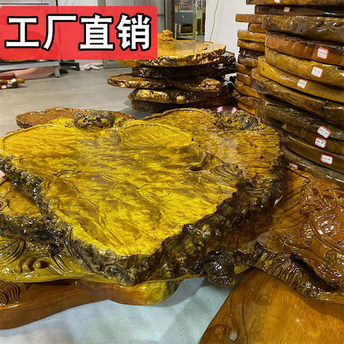 整块缅甸黄金樟实木茶q盘满瘤花金丝楠木原木树根老料茶具茶台茶