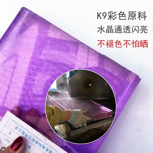 饰品好运连连礼物 镇店之宝水晶莲j花汽车用内饰品摆件结婚家居装