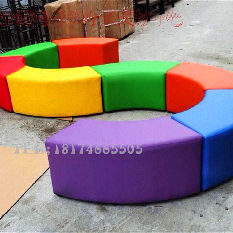 创意弧形S形自由组合百变造型工作室办公休闲皮S布艺麻布沙发凳子