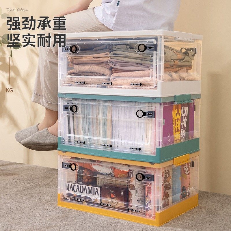 加厚透明书箱可折叠前开门书v本收纳箱家用透明储物箱衣物整理箱,收纳整理,收纳箱,淘宝优惠券,粉丝福利购,淘宝优惠卷