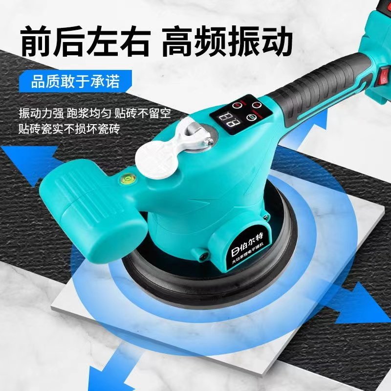 瓷砖平铺机c贴砖机铺贴地板砖辅助工具全自动贴瓷砖神器墙砖震动,五金/工具,瓷砖平铺机,淘宝优惠券,粉丝福利购,淘宝优惠卷