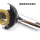气动打磨机钢丝刷l角磨机高速工业级除锈刷小型手持磨光机风磨机