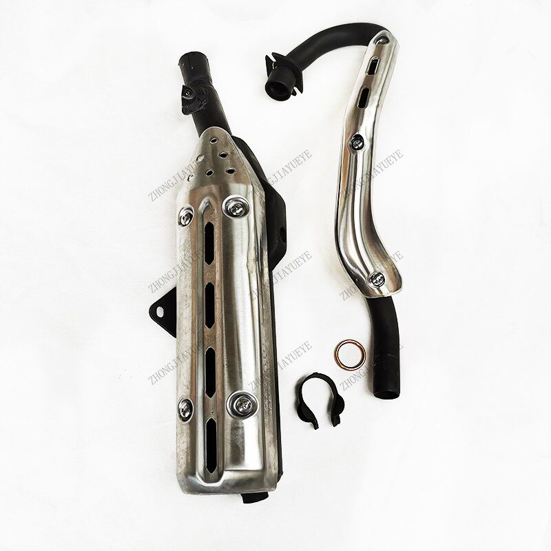 魔术师250消声器黄河海陵本菱鑫源排气管总成改装V消声器前弯尾端