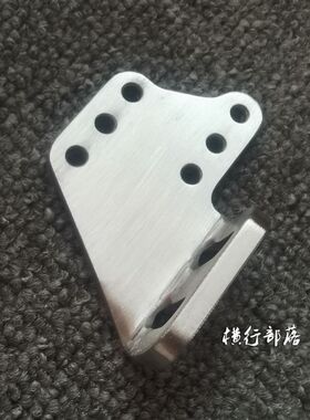 自制30c4不锈钢挡泥板支架适用于X战警莲花平叉安装可调挡泥板