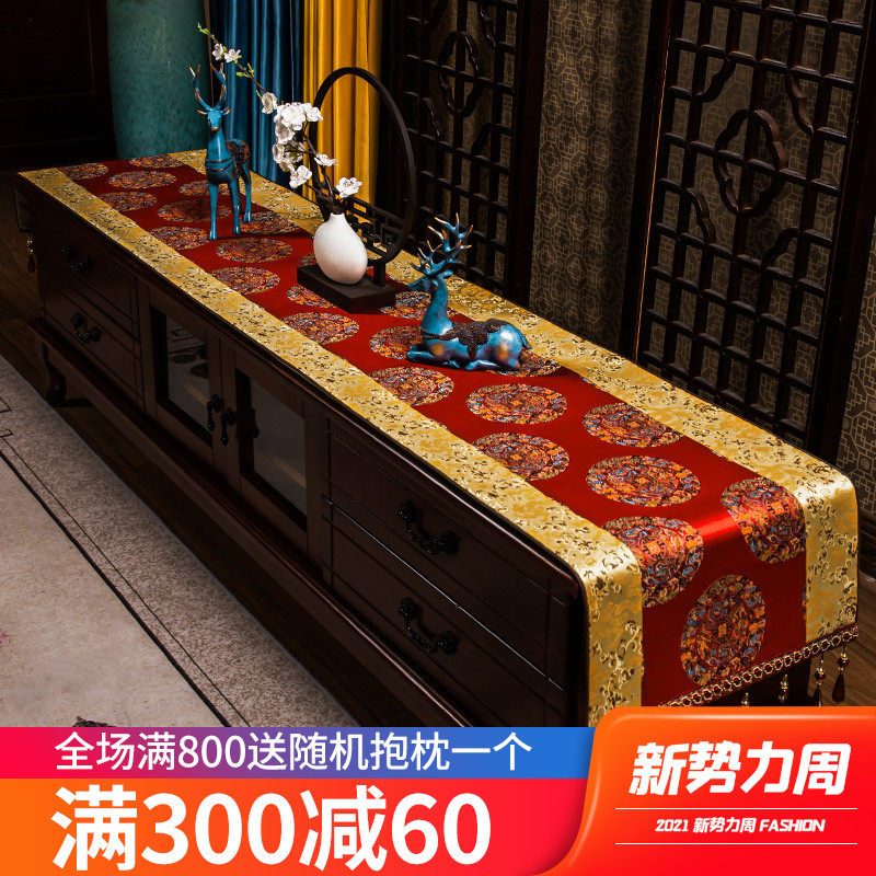 中式喜庆电视柜布茶几桌布梳妆台盖布F床头柜斗柜盖巾电视机柜桌,居家布艺,桌布,淘宝优惠券,粉丝福利购,淘宝优惠卷