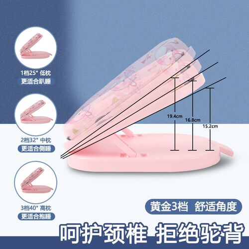 。小学生c中午睡觉神器儿童趴趴枕夏季教室课桌睡觉折叠便携式初
