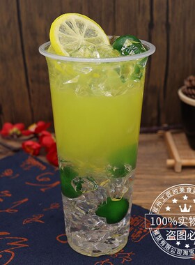 仿真饮品模型奶茶烧仙草水果蔬菜汁脏H脏茶杨枝甘露酸梅汤冰奶模