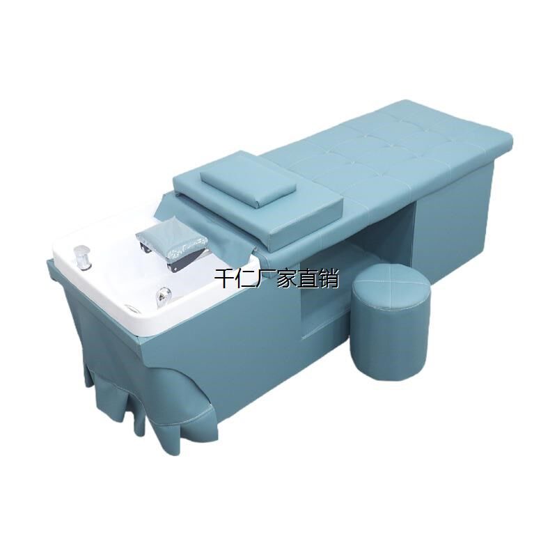 新疆包邮包邮泰式洗头床理发店专用发廊美容院采耳U熏蒸按摩带热