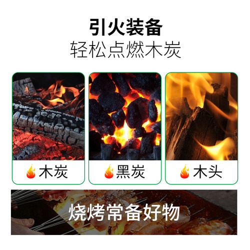 固体酒精块酒精炉酒店火锅用品木炭F烧烤引火固态酒精蜡膏户外家