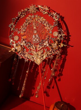 新娘团扇diy材料包中式结婚红色团扇新娘结婚P礼物高级感出嫁喜扇