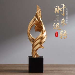 轻奢高档酒柜艺术摆件电视柜玄关装饰品办公O室风生水起客厅高级