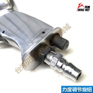 明威牌 交e通标牌铆钉枪 广告铭牌铆钉枪/实心/半空心气动铆钉枪