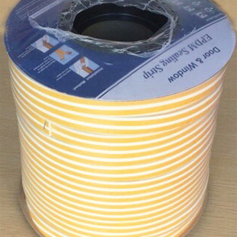 玻璃门密封条防盗门n防虫条衣柜防尘条推拉门隔音条铝塑窗防撞条