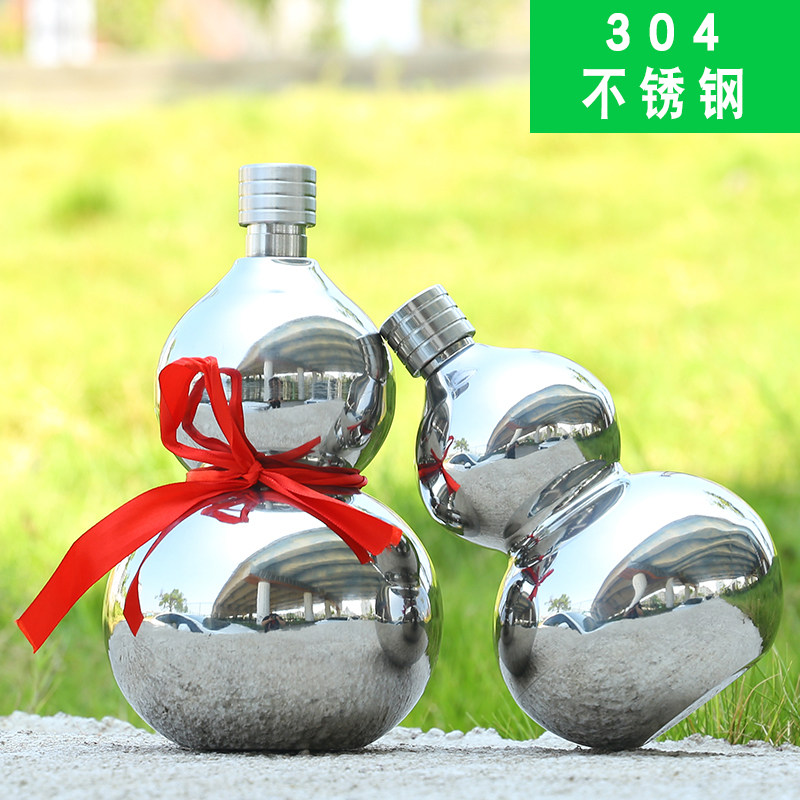 304不锈钢酒壶5斤复古酒葫芦空白酒瓶2斤L随身便携户外水壶1斤3斤