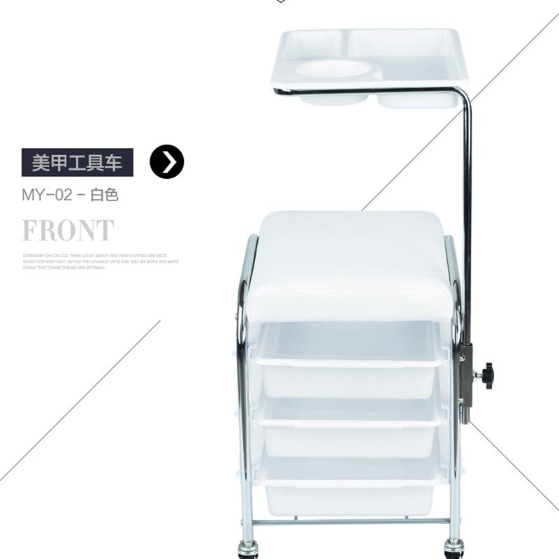 美甲修甲工具车可移n动美容车修脚工具凳椅子美甲店工具车小推车,商业/办公家具,工具车,淘宝优惠券,粉丝福利购,淘宝优惠卷