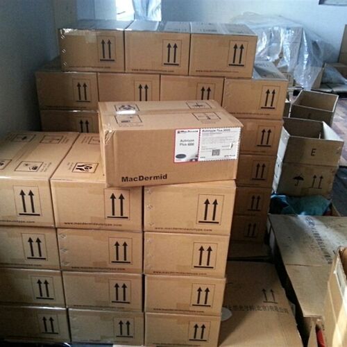 柯图泰8胶7000 感光浆丝印丝网印刷 油性水性.两用型包邮