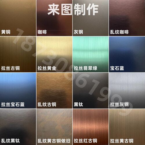 黑武士屏风隔断金属装饰网厂水幕墙网背景垂暮帘T吊顶不锈钢网屏