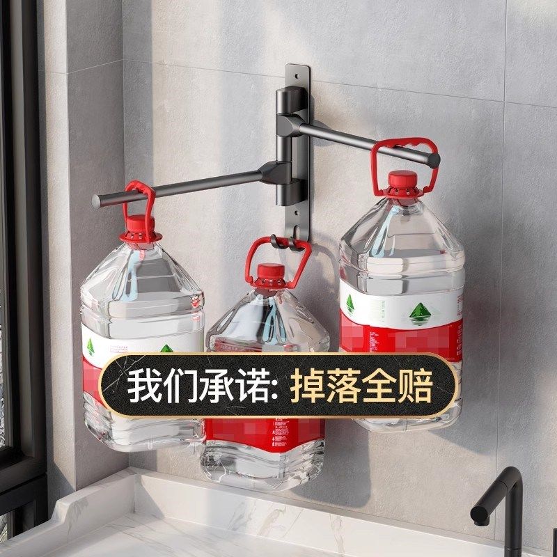 收纳整理架子神器壁挂式免打孔墙上家用H阳台折叠挂钩杆放凉晾衣,收纳整理,金属衣架,淘宝优惠券,粉丝福利购,淘宝优惠卷