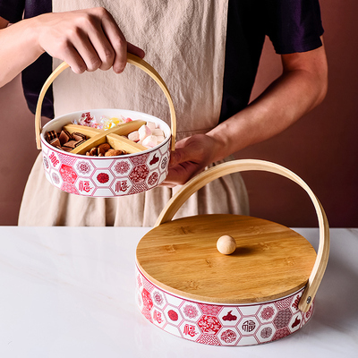 水果盘创意过年糖果盒带盖家用客厅陶瓷果盘瓜子零食X盘分格干果