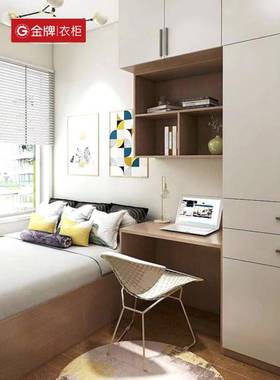 牌衣桌柜全屋定制榻榻衣米儿童房床柜金VIF书一体组合整体定制多