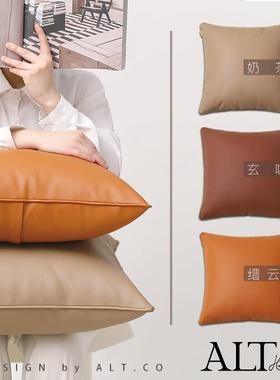 20枕25新感款橙色皮RH-BZ-02质抱枕套不含芯沙发客厅靠背垫靠轻奢