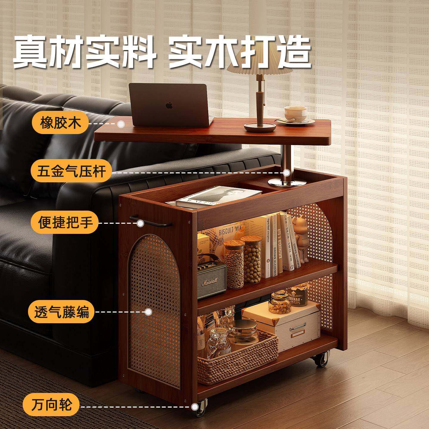 折叠茶几实小木客沙厅发边柜可升降边几家用多功能pp121503车移动,住宅家具,角几/边几,淘宝优惠券,粉丝福利购,淘宝优惠卷