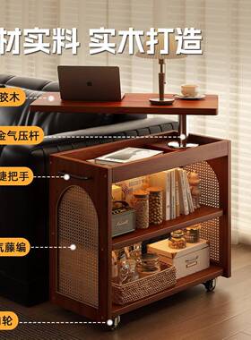 折叠茶几实小木客沙厅发边柜可升降边几家用多功能pp121503车移动
