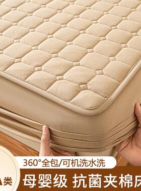 床笠罩床思罩单20250525件加夹棉席床垫床包全厚包防尘床单梦套20