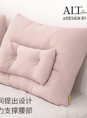 20新24款无床拆头靠枕大靠背垫软沙包床上护腰垫客厅RH-KD-06发榻