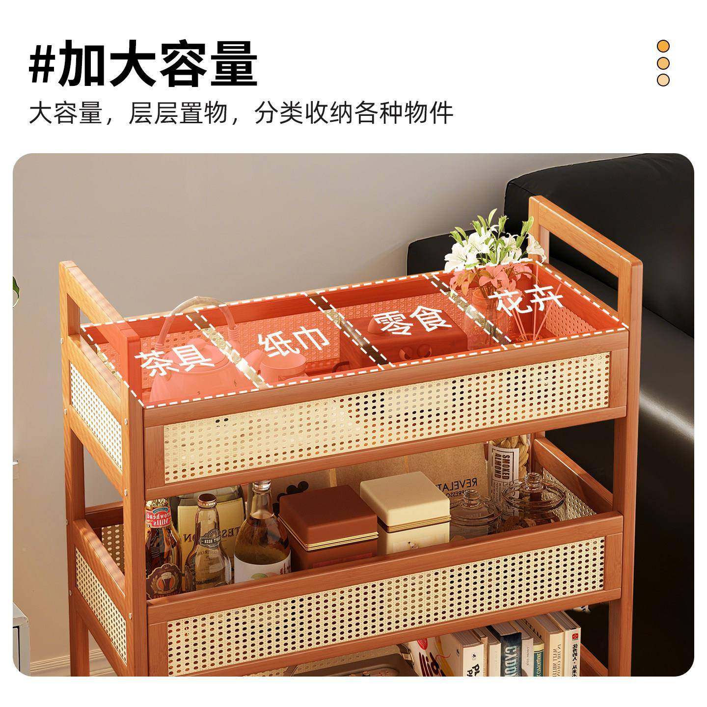 动中古风小推车移边几零食收纳架多层储物架架沙发置侧边物展示架,住宅家具,移动边几/推车,淘宝优惠券,粉丝福利购,淘宝优惠卷