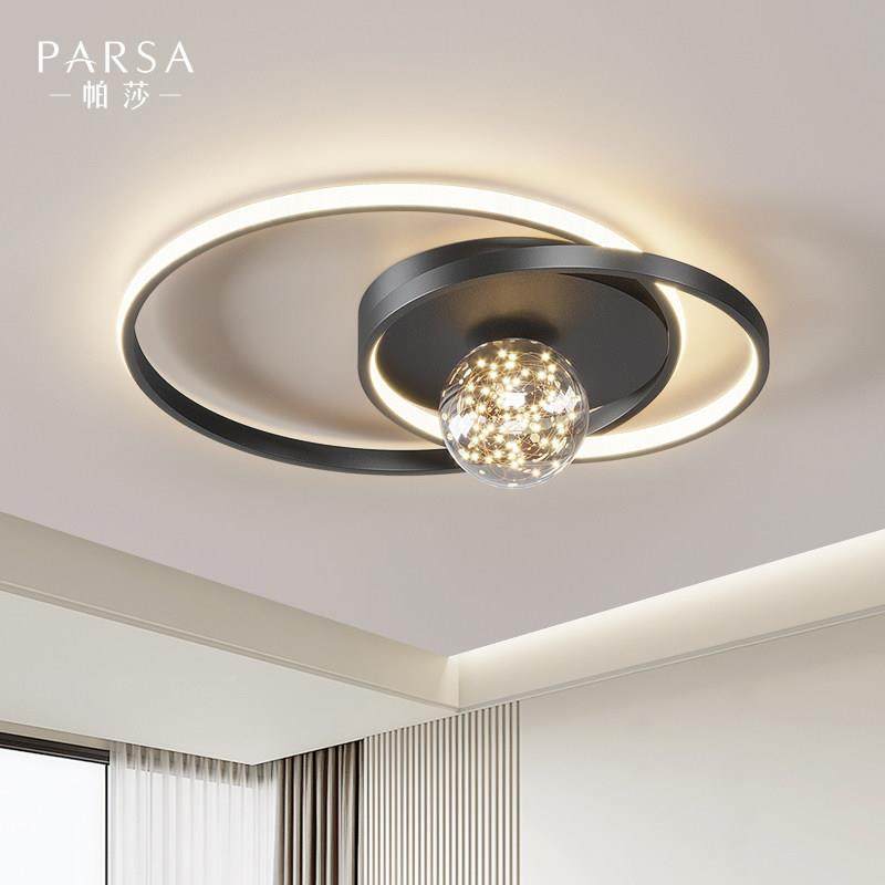 卧室吸顶灯现代简约大气led卧室书主房创个性铁艺北欧意PSX8086-,家装灯饰光源,餐厅/卧室/书房吸顶灯,淘宝优惠券,粉丝福利购,淘宝优惠卷