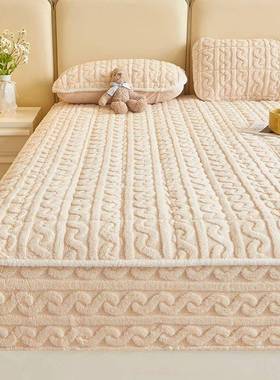 奶绒SY202310床笠单件冬季加厚珊瑚绒罩宿牛舍学床生床垫全床包包