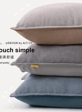 高端沙发抱套不含枕芯高客厅轻ALT-24-B奢级感灰色靠背垫床上靠不