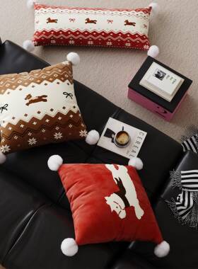 费岛圣诞小马抱套靠尔枕客厅沙发枕靠垫睡AEI觉长条靠抱枕床上背