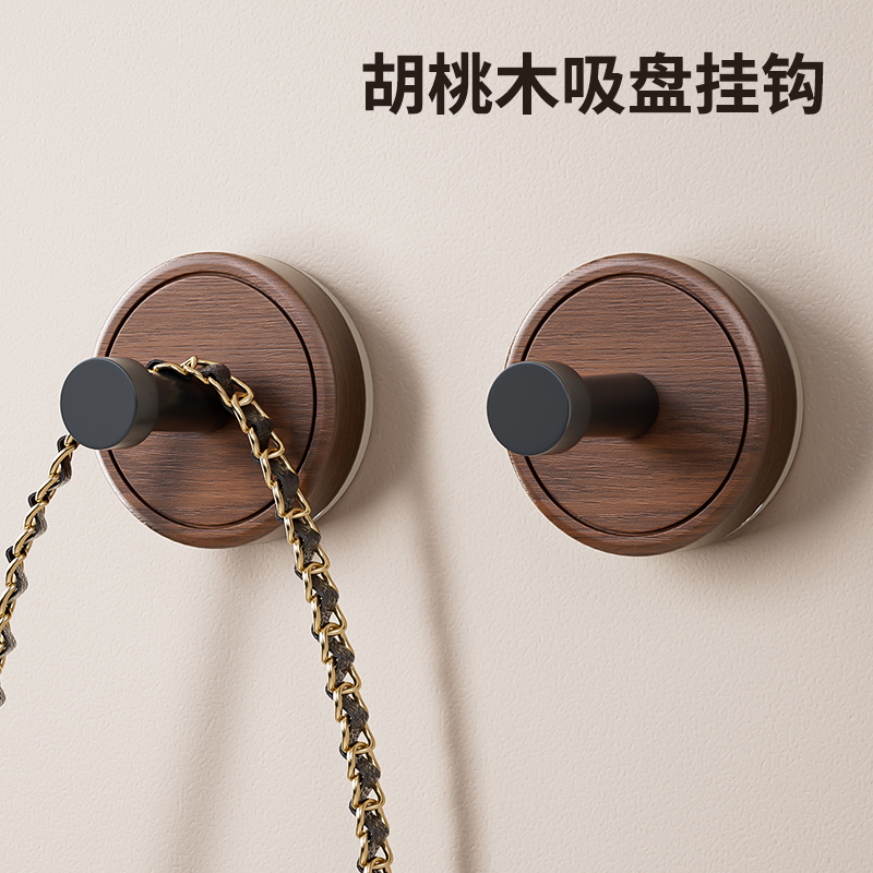 浴室厨房吸盘挂钩免打孔承重强