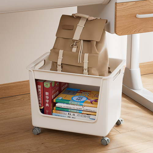 书包置物架可移动桌下书本收纳架