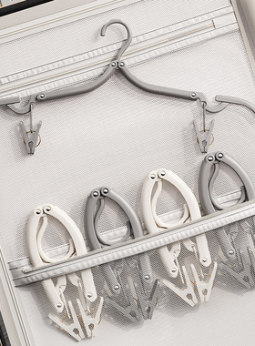 整理师推荐旅行衣架折叠便携旅游晾衣架多功能带夹子出差酒店学生