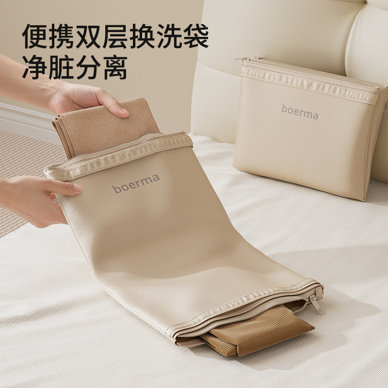 旅行出差换洗脏衣袋便携式大容量