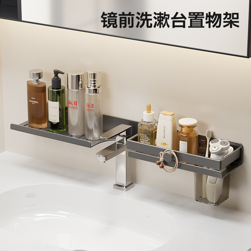 洗漱台置物架免打孔承重强
