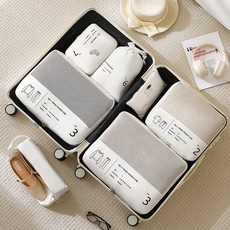 整理师推荐旅行行李箱收纳袋七件套束口袋羽绒服衣物内衣内裤旅游,收纳整理,其他收纳袋,淘宝优惠券,粉丝福利购,淘宝优惠卷