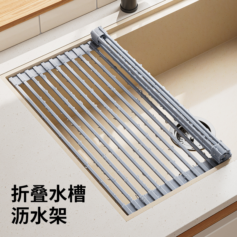 厨房水槽沥水架碗盘沥水置物架